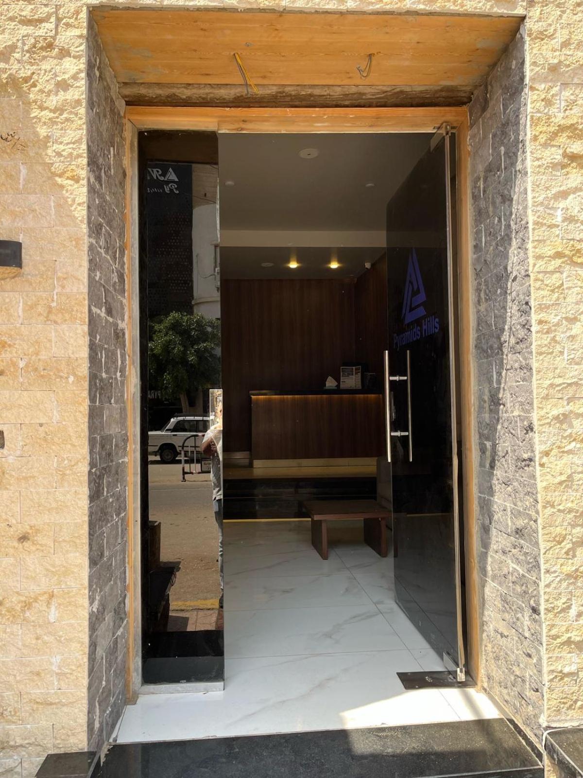 City Pyramids Inn Kafret el-Gabal Esterno foto